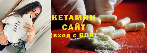 марки nbome Белоозёрский