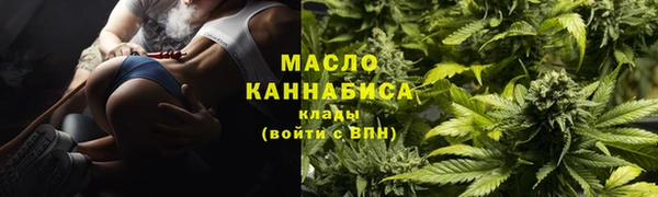 гашиш Беломорск