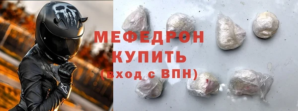 гашиш Беломорск