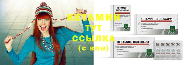 гашиш Беломорск