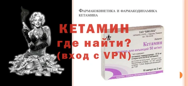 гашиш Беломорск