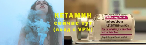 марки nbome Белоозёрский