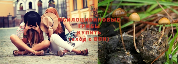 марки nbome Белоозёрский