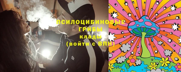 марки nbome Белоозёрский