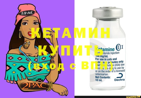 гашиш Беломорск