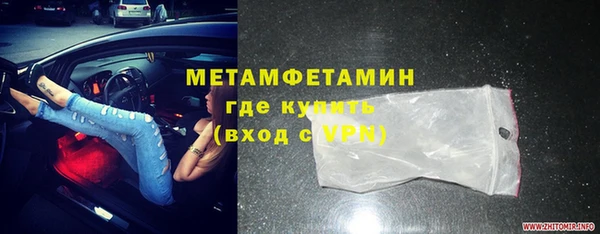 марки nbome Белоозёрский