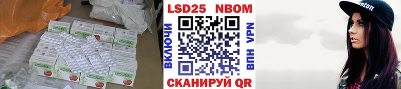 дарнет шоп  darknet наркотические препараты  Лсд 25 экстази ecstasy  Кемерово 