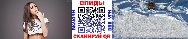 МЕТАМФЕТАМИН витя Кемерово